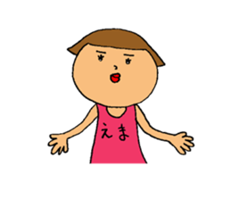 This is Ema sticker #14814181