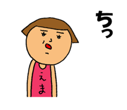 This is Ema sticker #14814189