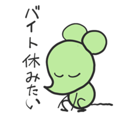 PICO PICO STAR sticker #14814190