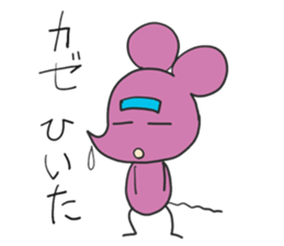 PICO PICO STAR sticker #14814191