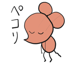 PICO PICO STAR sticker #14814193