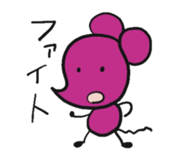 PICO PICO STAR sticker #14814194