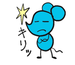 PICO PICO STAR sticker #14814197