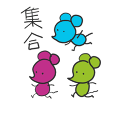 PICO PICO STAR sticker #14814199