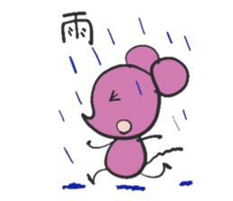 PICO PICO STAR sticker #14814202