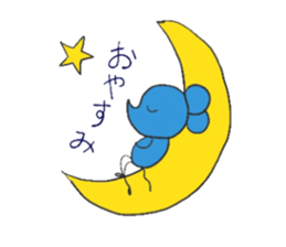 PICO PICO STAR sticker #14814205