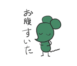 PICO PICO STAR sticker #14814208