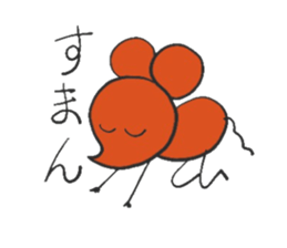 PICO PICO STAR sticker #14814209