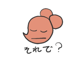 PICO PICO STAR sticker #14814210