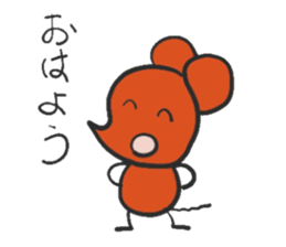 PICO PICO STAR sticker #14814216