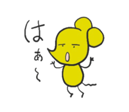 PICO PICO STAR sticker #14814218