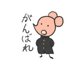 PICO PICO STAR sticker #14814219