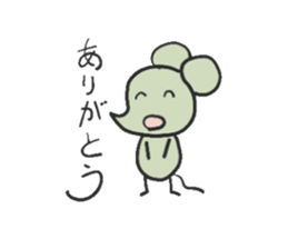 PICO PICO STAR sticker #14814222