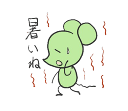 PICO PICO STAR sticker #14814225