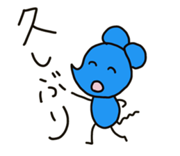 PICO PICO STAR sticker #14814229