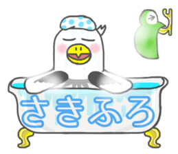 KamoMesshi Sticker sticker #14814785