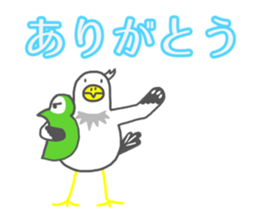 KamoMesshi Sticker sticker #14814787