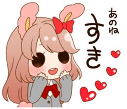 Girls of the animal sticker #14815206