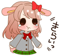 Girls of the animal sticker #14815210