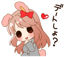 Girls of the animal sticker #14815219