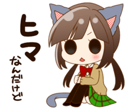 Girls of the animal sticker #14815220