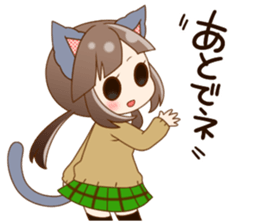 Girls of the animal sticker #14815228