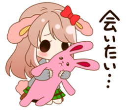 Girls of the animal sticker #14815231