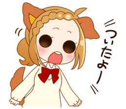 Girls of the animal sticker #14815235