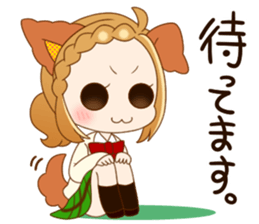 Girls of the animal sticker #14815237