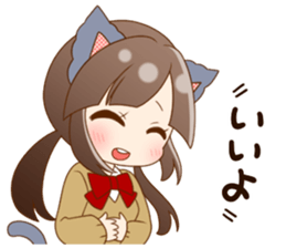 Girls of the animal sticker #14815239