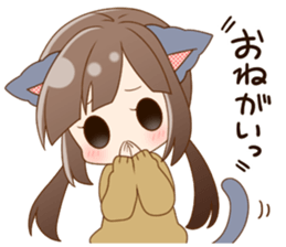 Girls of the animal sticker #14815241