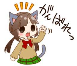 Girls of the animal sticker #14815242