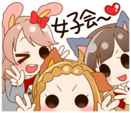 Girls of the animal sticker #14815245