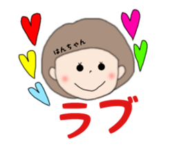 hanchan sticker #14815263