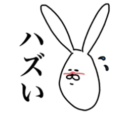 Chan usa13 sticker #14815431