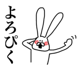 Chan usa13 sticker #14815432