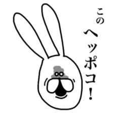 Chan usa13 sticker #14815433