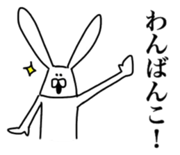 Chan usa13 sticker #14815434