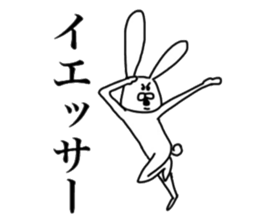 Chan usa13 sticker #14815436