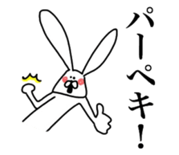 Chan usa13 sticker #14815437