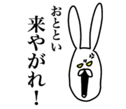 Chan usa13 sticker #14815438