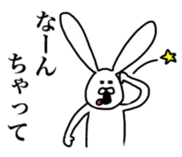 Chan usa13 sticker #14815439