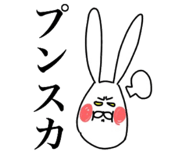 Chan usa13 sticker #14815441