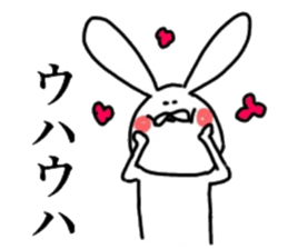 Chan usa13 sticker #14815443