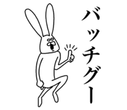 Chan usa13 sticker #14815444