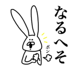 Chan usa13 sticker #14815445