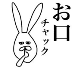 Chan usa13 sticker #14815446