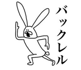 Chan usa13 sticker #14815447