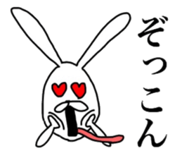 Chan usa13 sticker #14815448