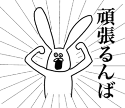 Chan usa13 sticker #14815449